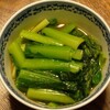  青菜のからし和え