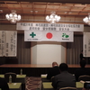 【平成31年度】弓田建設安全福祉協力会　総会を開催しました