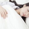 人生の正しい生き方に気づく言葉＜１２＞