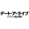 【ヴァイスシュヴァルツ】ブースターパック『デート・ア・ライブ Vol.3』TCGトレカBOX予約【ブシロード】より2025年10月発売予定♪