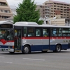 南国交通 283
