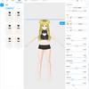 美容女子直伝！VRoid Studio で作る美少女：体型編