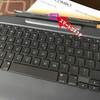 ロジクール iPad Pro用 Slim Comboを10ヶ月使った感想