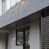 BAKE SHOP bien BAKE。
