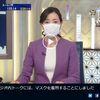 新型コロナウィルス／テレ東の出演者マスクの件、本当のところは、、、