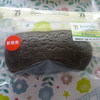 セブンイレブン 生チョコホイップメロンパン
