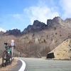 上信電鉄サイクルトレインと山岳ライド