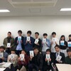 皆さん初めまして！と、「みらいの教育学習会」レポート！