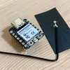 こっちが本命？ネットに繋がる極小マイコンボードXIAO ESP32C3に外部アンテナが付属していたので電波強度を比較してみた