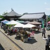 地域の川掃除！