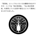 lau’s blog