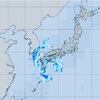 台風10号接近中・・・