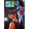 MS SAGA　vol.9