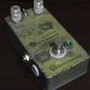 mid-fi electronics / overdrive レビュー