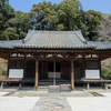 【長保寺】本堂