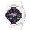 GMA-S140M-7AJF(ホワイト)【G-SHOCK】GA-140 ダウンサイジング Newモデル登場!! CASIOカシオ正規販売店 新潟県 柏崎市 岸本時計店