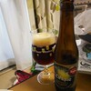 Elfique LA REDOUTABLE TRIPLE BRUNE