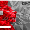 【銀行】＜HSBC＞ATMカード