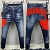 DSQUARED2スーパーコピー 代引 vogvip.com/brand-11-c0.html ディースクエアードジーンズブランドスーパーコピー