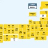 【国内感染】新型コロナ 31人死亡 3055人感染確認
