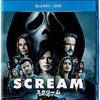 スクリーム2022（DVD）