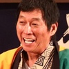 二宮がキムタクにキレられた背景に明石家さんま