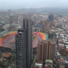 新北市政府展望台から街の景色を見てみる(無料)　台湾　台北　新北　板橋駅
