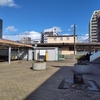 【岩倉使節団】aiueo700の聖地巡礼に行ってきた