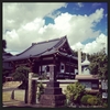 旗岡八幡神社 例大祭