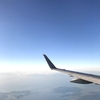 京都旅2019　Vol,１　飛行機からの眺め