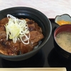 とっても便利な砂川SAで「かみふらのポークの豚丼」を頂く