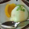 柚子シャーベット