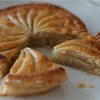 【Vegan】ガレット・デ・ロワ｜Galette des rois