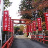 立木神社（滋賀県草津市）　平成26年11月7日　多くの七五三参り