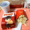 ゆるめていこう(*´∀`)♪