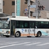 関東自動車 / 宇都宮200か 1015