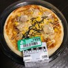 直径20cmの信じられないようなお話と「半額バンザイ」における「彼岸プライス」