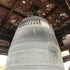 京都寺院遠征～仁和寺、壬生寺、方広寺