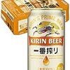 残酷なシステム、電話の「あんしん応答」システム