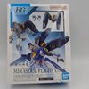 HG「ミラソウル社製フライトユニット」レビュー