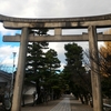 京都伏見の名水どころ「御香宮神社」にいく