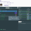 Footballmanager2019 戦術紹介…サリーダ・ラボルピアーナ