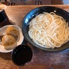 2021年7月に食べた麺類の記録