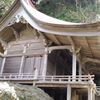 【糸魚川市】白山神社(能生)