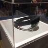 日本でのHoloLens展開が発表されました