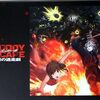 「 BLOODY ESCAPE -地獄の逃走劇-」感想