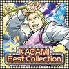 押忍！番長 ～鏡 BEST COLLECTION～【全曲試聴】／Daito Music