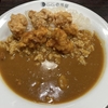 ココイチ