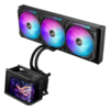 【最強の水冷】ASUS「ROG RYUO IV SLC 360 ARGB」登場！6.67インチL字型ディスプレイ搭載の次世代CPUクーラーとは？