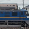 1095レ 鹿島貨物(EF210-347) 【スマホ動画】